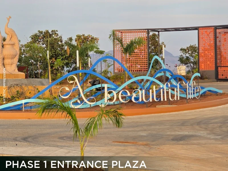 Phase 1 Entrance Plaza